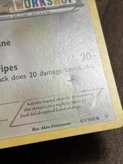 Pokemon TCG : BUILD-A-BEAR PROMO ROARING SKIES MEOWTH 67/108 - Image 3