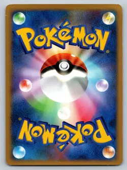 Munchlax DPBP#173 Moderately Played Japanese Pokemon Space Time Creation - Image 2