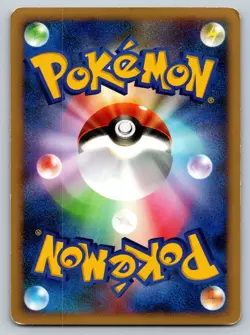 Dialga LV.X Moderately Played Japanese Pokemon Constructed Standard Deck 2007 - Image 2