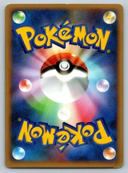 Metagross DPBP#434 Moderately Played Japanese Pokemon Temple of Anger - Image 2