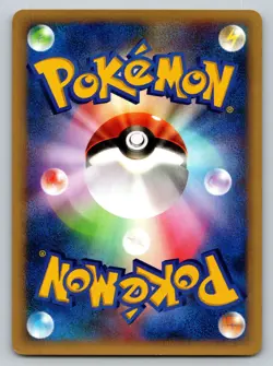 Water Energy VS Series Lightly Played Japanese Pokemon 2001 - Image 2