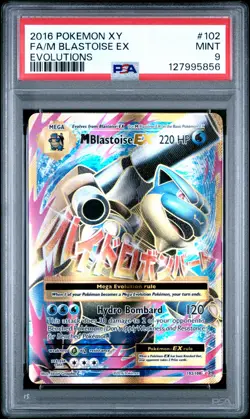 M Blastoise EX 102/108 Full Art Pokemon XY Evolutions Mega #102 MINT PSA 9 - Image 1