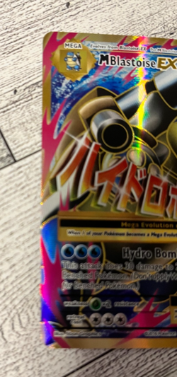 Pokemon M Blastoise EX 102/108 Evolutions Full Art Mega Ultra Rare Holo - Image 5