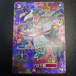 Zoro-Juurou SP OP05-067 OP09 R Parallel Emperors in the New World One Piece Jap - Image 1
