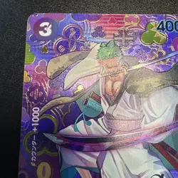 Zoro-Juurou SP OP05-067 OP09 R Parallel Emperors in the New World One Piece Jap - Image 2