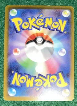 Charizard V 001/030 NM Charizard vs Rayquaza Deck Set Japanese Pokemon Card TCG - Image 2