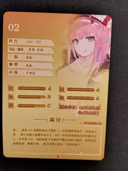 Zero Two Darling in the Franxx Goddess Story Waifu Anime Trading Card SR - Image 2