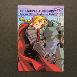 Y239 Fullmetal Alchemist SP1 HOLO Ensky Carddass Card Edward & Alpohnse Elric - Image 1