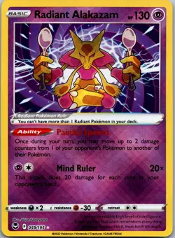 Radiant Alakazam 059/195 - SWSH12: Silver Tempest Radiant Rare Pokemon TCG NM - Image 1