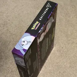 Pokemon TCG Champions Path Collection - Hatterene V Box - NEW / Factory Sealed - Image 4