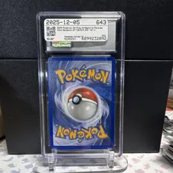 Pokemon Gardevoir EX Ruby & Sapphire 7/109 Reverse Holo 2003 CGC 8.5 - Image 2