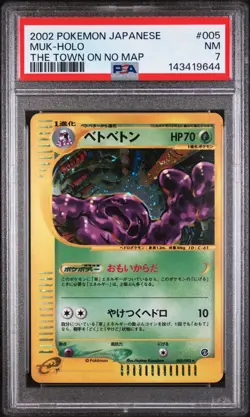 2002 POKEMON JAPANESE THE TOWN ON NO MAP 005 MUK-HOLO | PSA 7 🌀 - Image 1