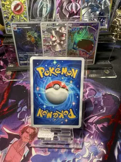 Pokemon TCG Pocket Slowpoke Textured Holo Rare - Fan Art / Custom Art - Image 4