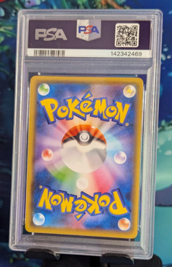 2021 Pokemon Pikachu #001 Japanese 25th Anniversary Collection Gem Mint PSA 10 - Image 3