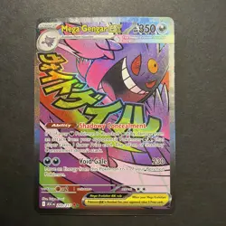 Pokemon TCG Mega Gengar EX 269/217 Holo English Psychic Full Art - Image 1