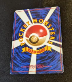 Pokemon Japanese Lt. Surges Pikachu Kuchiba City Gym Deck No. 025 Old Back - Image 3