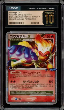 Pokemon Infernape Lv.X Winter Challenge Part. JPN Promo 071/DP-P CGC 10 Pristine - Image 1