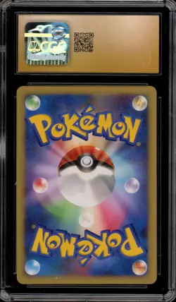 Pokemon Infernape Lv.X Winter Challenge Part. JPN Promo 071/DP-P CGC 10 Pristine - Image 2