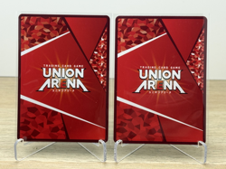 Jujitsu Kaisen Satoru Gojo Union Arena UAPR/JJK-1-045 Promo Jump Card Bundle - Image 2