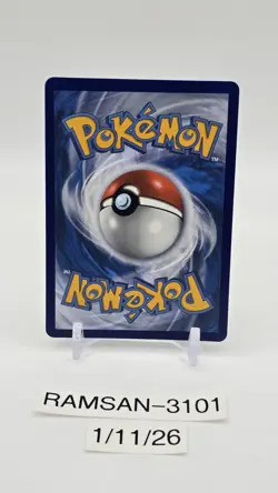 Umbreon VMAX 095/203SWSH07: Evolving Skies Holo Card Near Mint Condition - Image 3