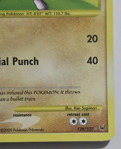 Hitmonchan 129/127 Platinum Holo Secret Rare Vintage Pokemon TCG Card - Image 5