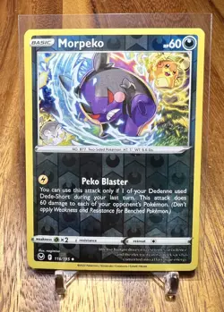 Morpeko 116/195 Reverse Holo Silver Tempest Pokemon Card NM - Image 1