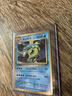 Pokemon TCG Japanese 20th Anniversary Set Of Six Holo Rare Cards CP6 1st Edition - Image 4