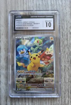 HUGE POKEMON COLLECTION GRADED CARDS, HOLOS, VINTAGE (Read Description) 🔥 - Image 5