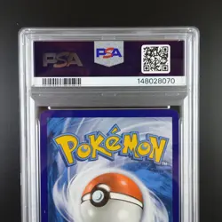 PSA 10 Lugia V 186/195 Pokemon Silver Tempest Alt Art Graded Card - Image 5
