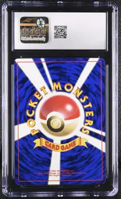Lily Pad Mew Japanese Promo Pokemon Card 1997 #151 CGC 10 GEM MINT - Image 2