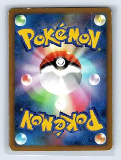 Kyogre & Groudon Legend 070 071/080 L3 Clash at the Summit Pokemon JP US SELLER - Image 3
