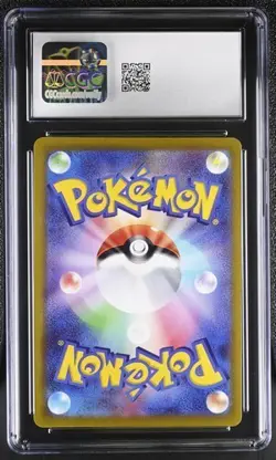 CGC Gem Mint 10 Japanese Pikachu 073/071 CHR Dark Phantasma s10a Pokemon Card - Image 2