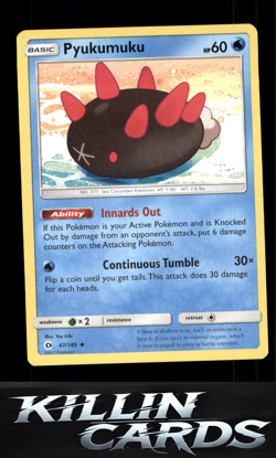 Pyukumuku 47/149 Pokemon Uncommon SM Base Set Card NM - Image 1