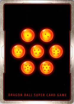 Dragon Ball Super Card Game Cell Pursuit of Despair BT21-088 SR Wild Resurgence - Image 2