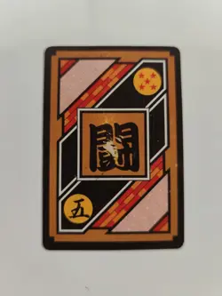 TAIWAN HK carte 140 prism dragon ball non Off Card Hondan Carddass Sticker Fan - Image 2