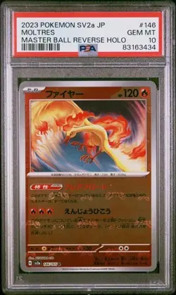 2023 POKEMON JPN SV2A-POKEMON 151 MASTER BALL REVERSE HOLO #146 MOLTRES PSA 10 - Image 1