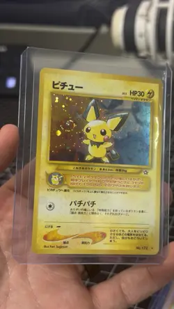 Vintage Pokemon Japanese Pichu Holo Swirl No.172 Neo Genesis Holo Rare NM SWIRL - Image 1