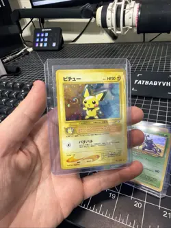 Vintage Pokemon Japanese Pichu Holo Swirl No.172 Neo Genesis Holo Rare NM SWIRL - Image 2