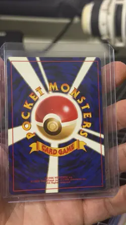 Vintage Pokemon Japanese Pichu Holo Swirl No.172 Neo Genesis Holo Rare NM SWIRL - Image 3