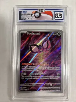 2024 Pokemon Pecharunt Promo #129 HGC 8.5 (sb3) - Image 1