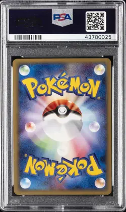 2001 POKEMON JPN EXPEDITION 1ST ED #120 DUGTRIO-HOLO PSA 10 - Image 2