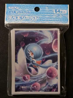 NEW OFFICIAL POKEMON CENTER JAPANESE SHINY GARDEVOIR DECK SLEEVES 64 CT - Image 1