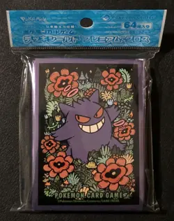 NEW OFFICIAL POKEMON CENTER JAPANESE FLORAL GENGAR DECK SLEEVES 64 CT - Image 1