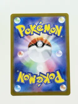 Latios 070/064 Art Rare Holo Pokemon SV7a: Paradise Dragona Japanese NM #2 - Image 4