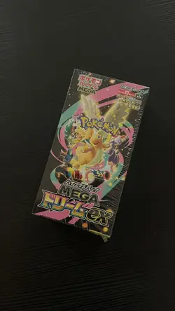 Pokemon Japanese Mega Dream ex [M2a] Booster Box - New & Sealed ✅ UK Seller ✅ - Image 1