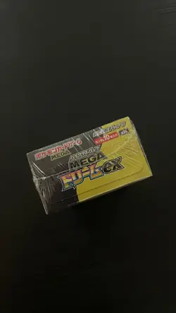 Pokemon Japanese Mega Dream ex [M2a] Booster Box - New & Sealed ✅ UK Seller ✅ - Image 5
