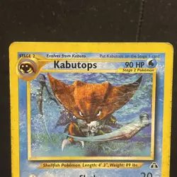 Kabutops - 25/75 - Pokemon Neo Discovery Unlimited Rare Card WOTC HP - Image 2