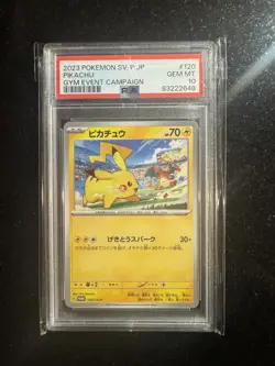 PSA 10 Pikachu 120/SV-P Gym Event Campaign Promo Pokemon Japanese - Image 1