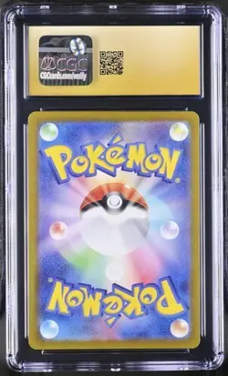 2023 POKEMON JAPANESE CLAY BURST ART RARE HOLO #074 RAICHU CGC 10 PRISTINE - Image 2