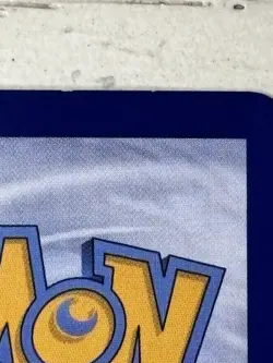 Umbreon 0607/15 Shattered Rotary Holo Chinese Gem Pack Vol 2 Pokemon - Image 3